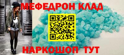 кокаин VHQ Уссурийск