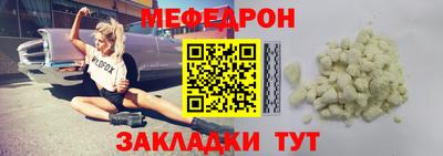 прущие грибы Усть-Илимск