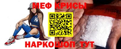 кокаин VHQ Уссурийск