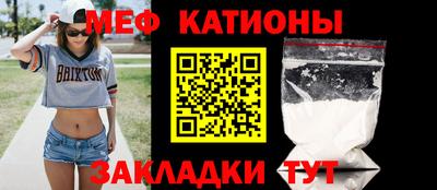 кокаин VHQ Уссурийск