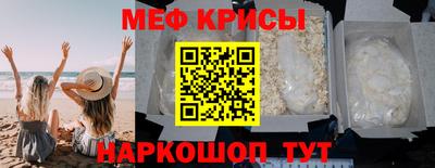 круглые Усть-Джегута