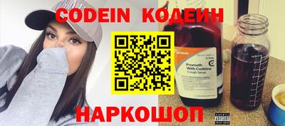 круглые Усть-Джегута
