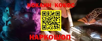 круглые Усть-Джегута