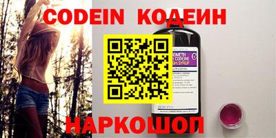 круглые Усть-Джегута