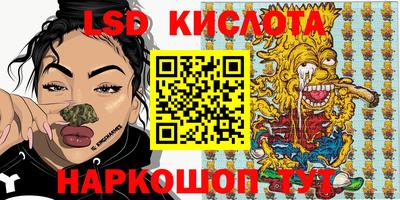 круглые Усть-Джегута