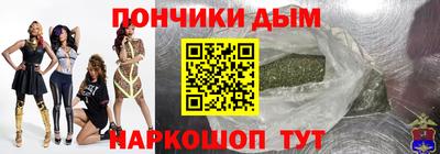 прущие грибы Усть-Илимск