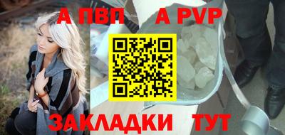 круглые Усть-Джегута