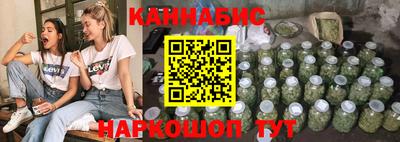 круглые Усть-Джегута