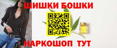 кокаин VHQ Уссурийск