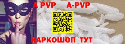 круглые Усть-Джегута