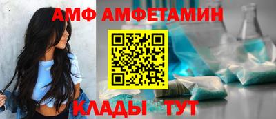 круглые Усть-Джегута