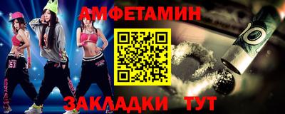 круглые Усть-Джегута