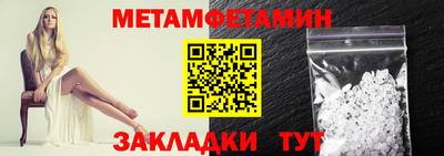 круглые Усть-Джегута