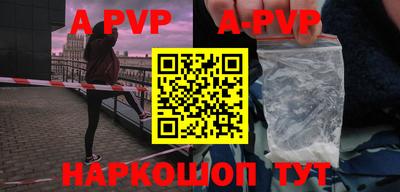 круглые Усть-Джегута