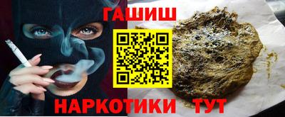 круглые Усть-Джегута