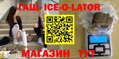 круглые Усть-Джегута