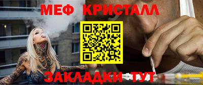 круглые Усть-Джегута