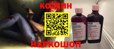 круглые Усть-Джегута