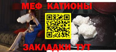 круглые Усть-Джегута