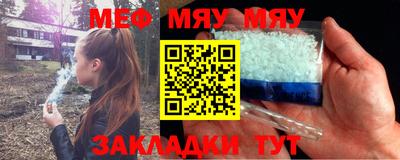 круглые Усть-Джегута