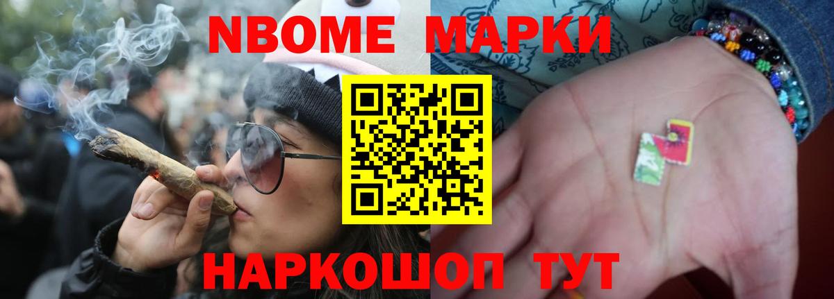 Асбест  LSD-25 экстази кислота  Вход с VPN  ЛСД экстази ecstasy 